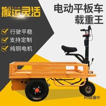 늄�ƽ����݆܇�[������ˮ����﹤�S�}�칤�I�\ݔ܇�����d��̫��