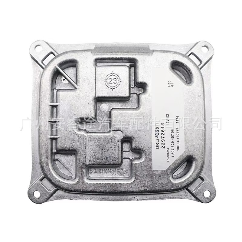 22972618, suitable for Chevrolet Camaro LED headlight assembly control module computer board, 130732945700