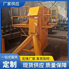 输送设备配件;传动链;输送机