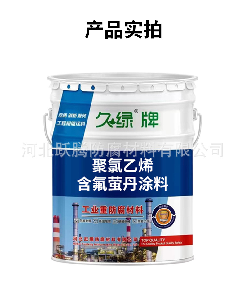 详情_16