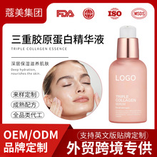 �羳���������zԭ���׾��AҺ���������ױ����A�{�~�ľ��AҺ����