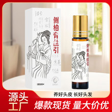 �Ȱ���z���鰬߃ͬ���������מ��^Ƥ�����A��ë����z���������l