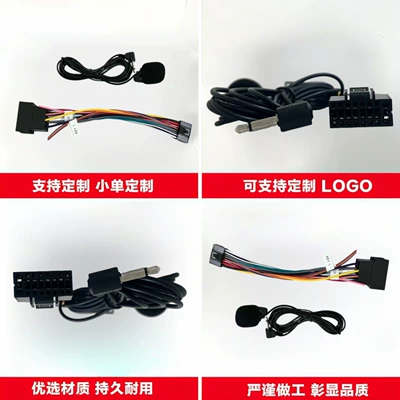 Other Automotive Communications Bluetooth call external microphone