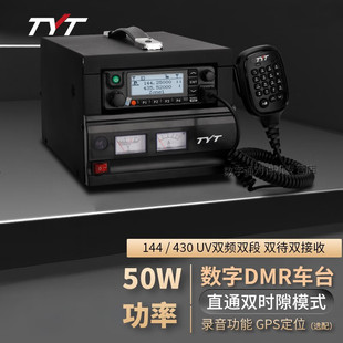 ABELL����ͨ����܇̨���v�CMD-9600UV�p�� 50W�����h���xɽ�^