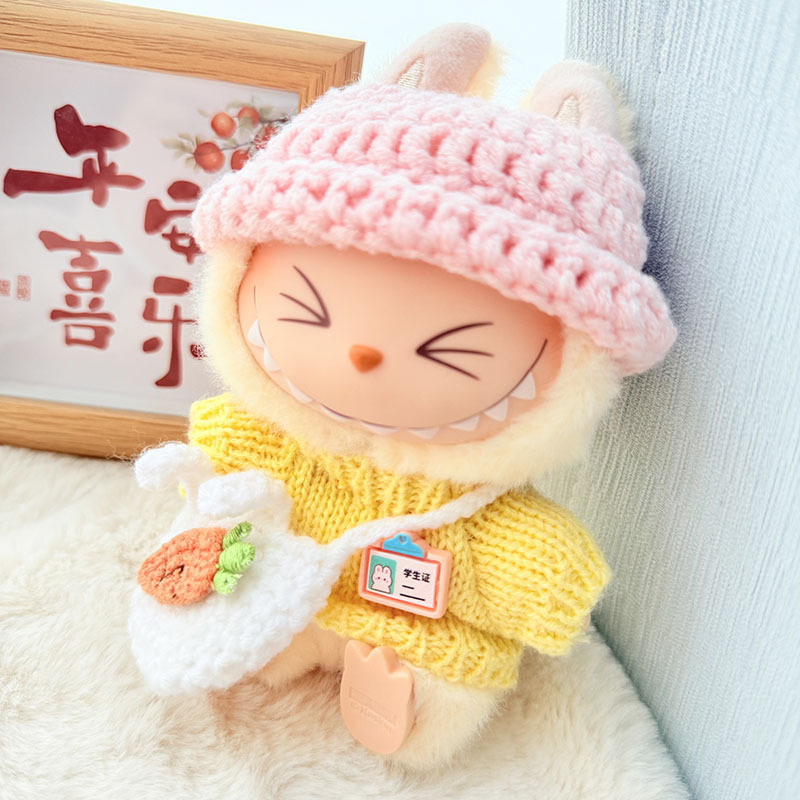仅衣服] 一/二代La布布衣服挂件拉布布坐坐派对娃衣挂件草莓熊萌|undefined