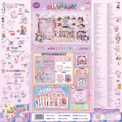 新しい静かな本子供の手作り DIY 立体城サプライズブラインドバッグステッカーパズルままごと女の子のおもちゃ