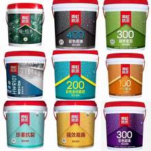 雨虹防水涂料东方雨虹防水雨虹99雨虹防水卷材雨虹防水丙纶布