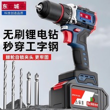 �|�ǟoˢ����������21V���荛_��荼��ö๦��늄��ݽz��