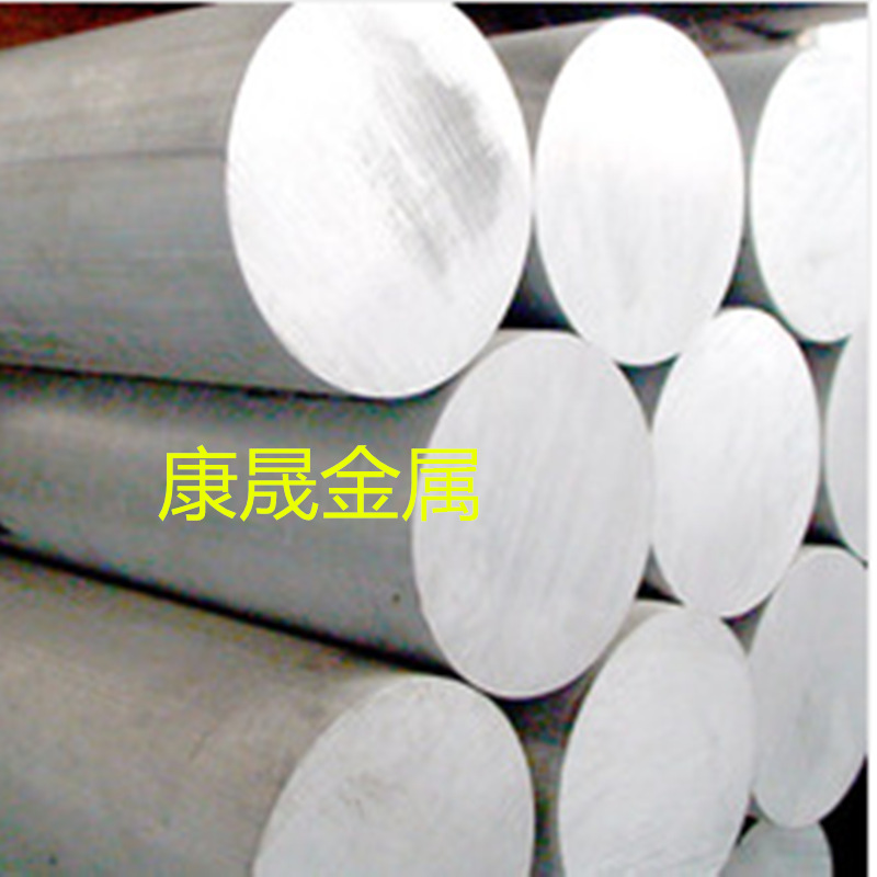 供应6061铝棒/氧化六角棒 6061铝合金棒彩色阳极氧化精密切割铝棒