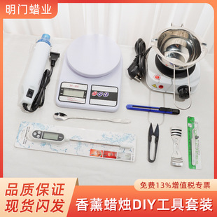 ��޹Ϟ�Tdiy�������b�ֹ��������ӟ�t��Ϟ偻�Ϟ��DIYȫ�ײ��ϰ�