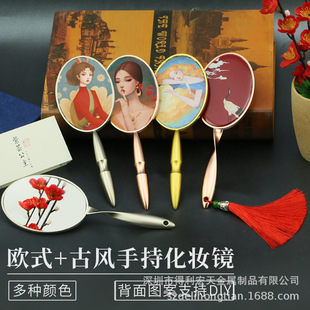 �赸�ֱ��R�ӏ͹ŚWʽ�R����DIY�V�控���KС���L�����ֳֻ��y�R