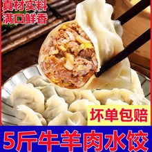 �ֹ�����E�~ˮ��ك���ʳ�����r�²��u��ţ�����㹽���[�i���ʳ