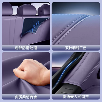 Trunk Mat Mat Full Surround 26-Model