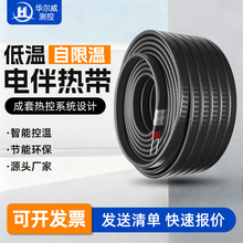 �����µ���ȴ�DSR���µ���ȴ���ҵ�ܵ�������ȼ����220v