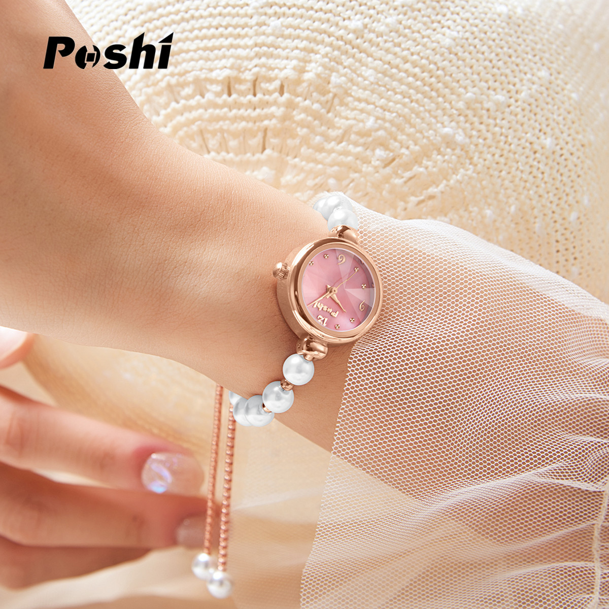 POSHI reloj de moda de nicho para mujer tendencia simple reloj de cuarzo para mujer pulsera de perlas reloj para mujer