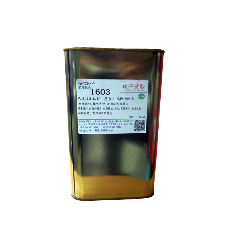 批发供应黄胶 家具沙发粘合胶 皮革多方面可用胶绝缘阻燃黄胶