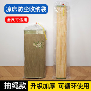 ��ϯ�ռ{�����m���ӵ�̺�Ӻ�����ֱͲ��ϯ���ۯB����ϯ�������ڴ�