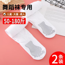 ɫ赸müӷʼӴa˴Ůͯ˃ͯWmBѝm