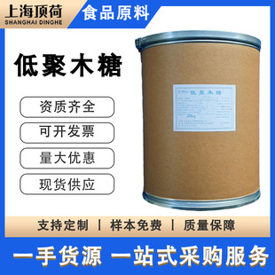 ���Ⱥ� �;�ľ�Ƿ�ʳƷ����ζ�����c������ӄ� �F؛��������r��