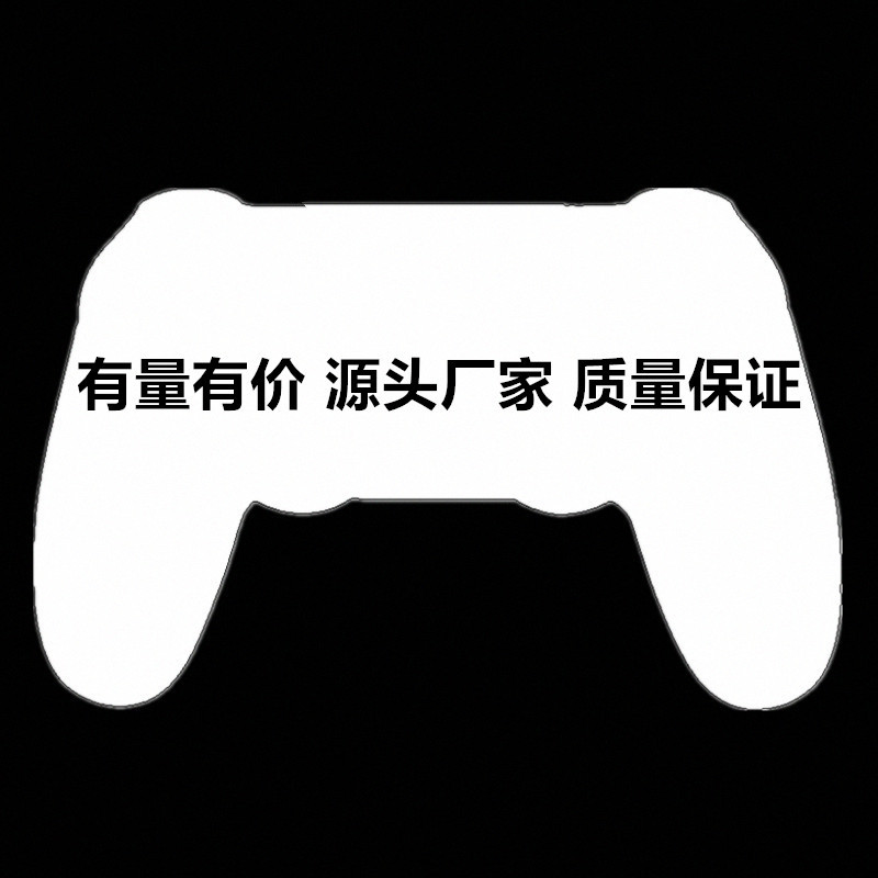 黑色—通用键_3本