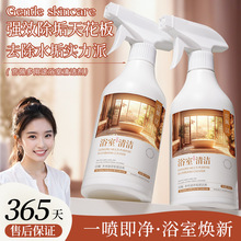 ����&middot;������;ԡ������500ml����
