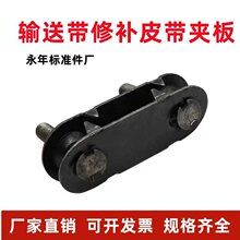 ݔ�͎����aƤ���� �p�Ŏ�� ���͎��ѿ����a���^ ���ӎ�Ƥ���A��