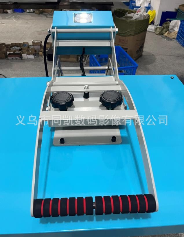 O1CN01sdMNFO231MUB3tXWn_!!7688