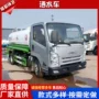 物业二手工地不带洒水车