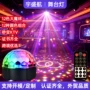ktv跨境派对声控七彩灯