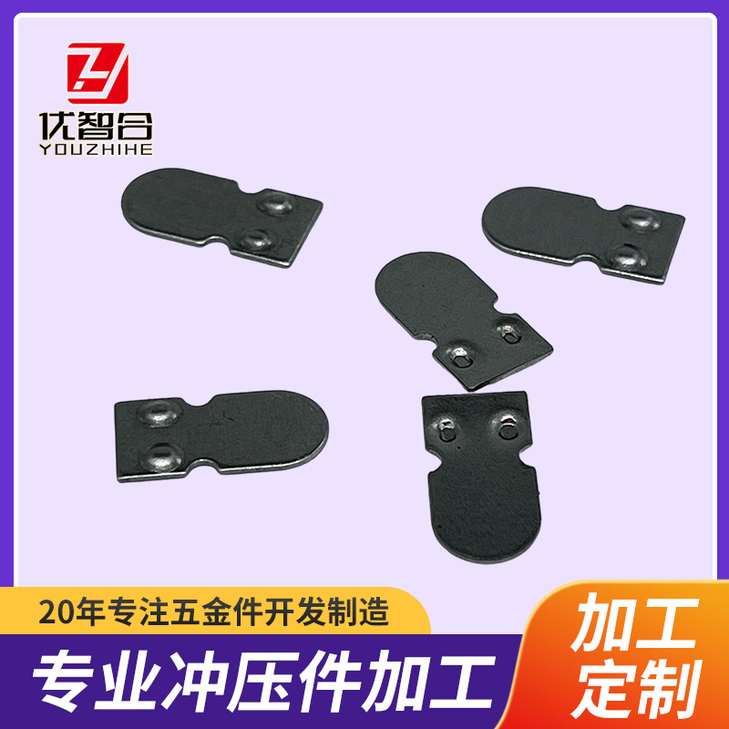东莞厂家冲压弹片垫片金属成型不锈钢五金弹片垫片冲压加工批发