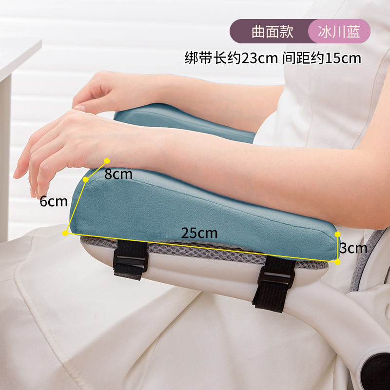 [빙하 블루] 인체 공학적 표면