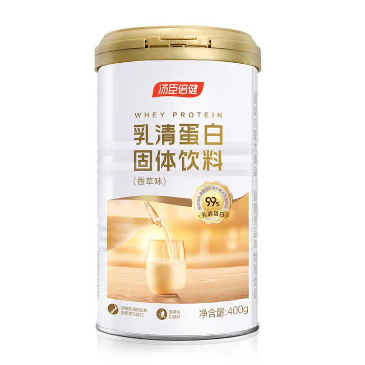 湯臣倍健乳清タンパク質粉バニラ味400g薬局同一型男女共通純正品新包装|undefined