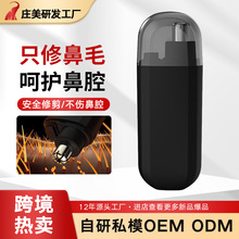 ¿늄ӱë޼ʿy޼üë