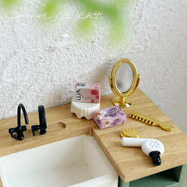 泓豪工厂直供 52微缩食玩具模型场景 娃娃屋配件迷你香皂牙膏G112