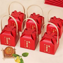 2025迷你小月饼包装盒2粒装两个50g100克中秋礼盒蛋黄酥糕点空盒