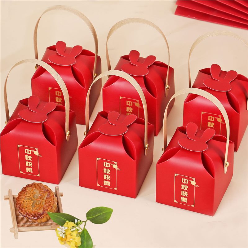 2025迷你小月饼包装盒2粒装两个50g100克中秋礼盒蛋黄酥糕点空盒