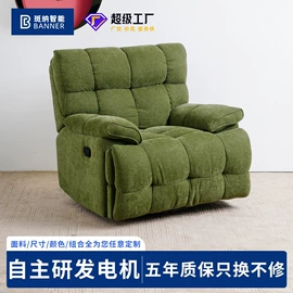 功能沙发;皮艺沙发;沙发床