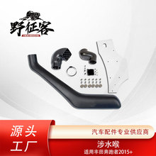 �m���S�ﱼ����156ϵ��2015+��ˮ�����b��ˮ�� ��λ�M����׼�