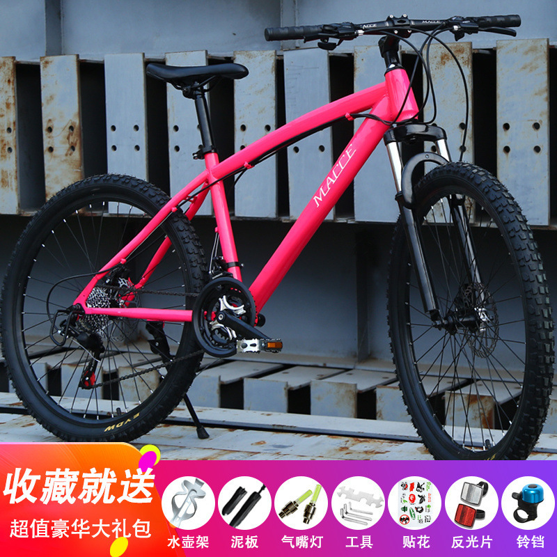 Mountain Bike Bicycle for Adults, Men's and Women'S, with Variable Speed, Dual Disc Brakes, Road Shock Absorption, 2426inch Student Off-Road Bikes