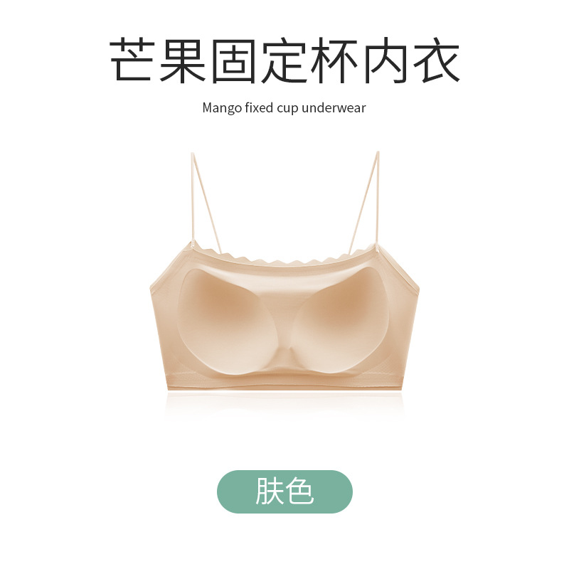 피부색
