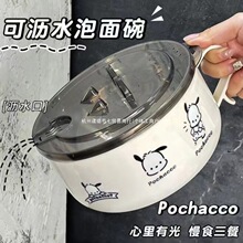 ���P������뎧�w�������ɞrˮ��������W�����ϵ����д�̖