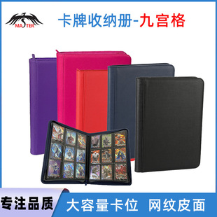 9mPUƤ朰οƬռ{360λǿռ