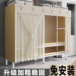 �ⰲ�b���������ҳ��ⷿ�ìF�����s�����ۯB䓼ܼ���������