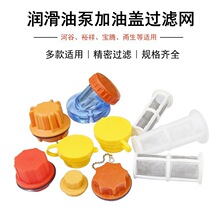 �C��늄ӝ����ͱü��Ϳ��w�����Ϳ��^�V�W�����w��ע�ܙC���