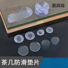 ���l��ײ��������|Ƭ�zȦ�Ҿ߲�������䓻�����͸���z�|ܛ�|�p��