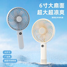 2026�¿��ֳ�С����usb�����6��ѧ�������Яѧ��������������