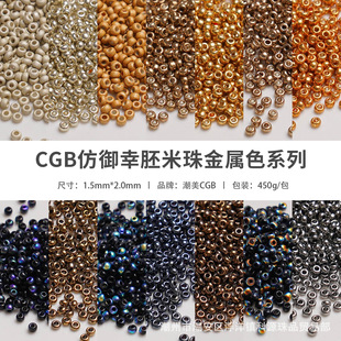 ����2.0mm�A�� ���y���� �������������ɫϵ�� �������� ��4201