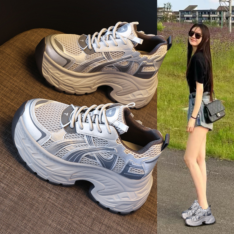 Giày sneaker nữ đế dày tăng chiều cao phong cách retro, gót 8 cm — Màu thẻ