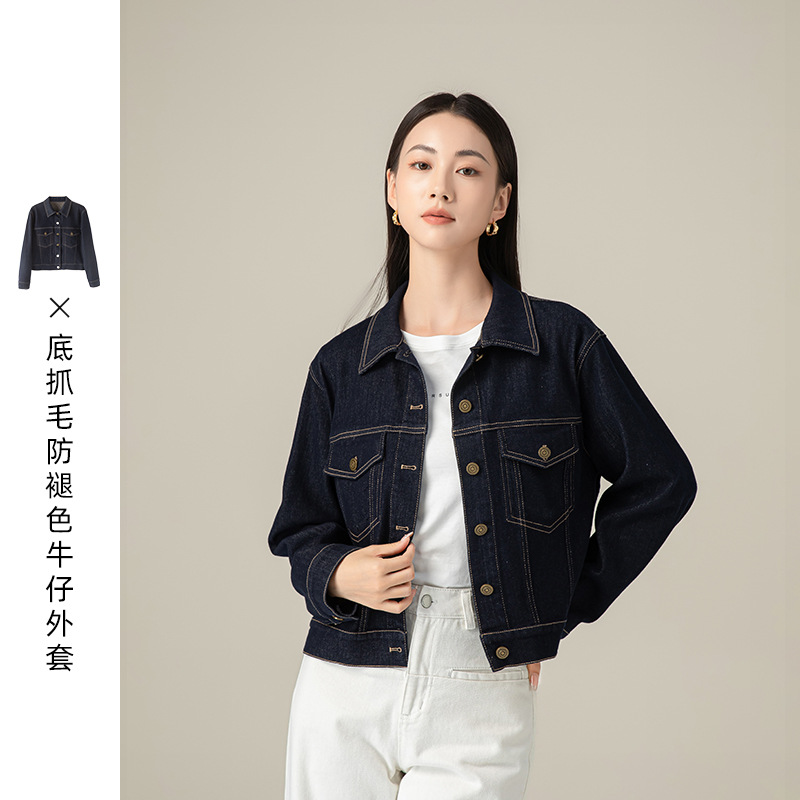港风复古牛仔外套女小个子短款气质夹克冬底抓毛休闲上衣外套