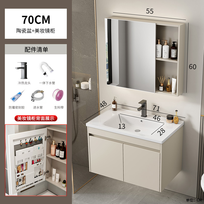 Cabinet de baño de aluminio de aire crema combinado hotel en cerámica lavabo lavabo lavabo de esquina redonda lavabo